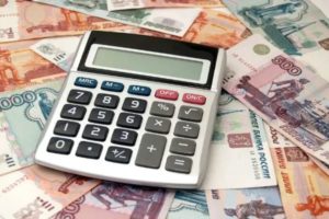 Список документов для использования материнского капитала по ипотечной программе «Материнский Капитал» Список документов для использования материнского капитала по ипотечной программе «Материнский Капитал»