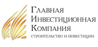 Квартиры от застройщика ГИК в Краснодаре