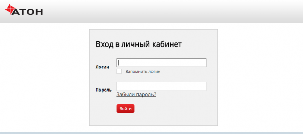 Личный кабинет Атон