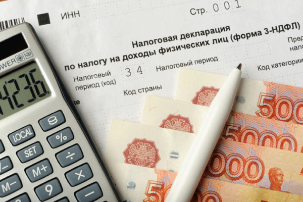 Изменится порядок получения налогового вычета при покупке квартиры в 2020 году