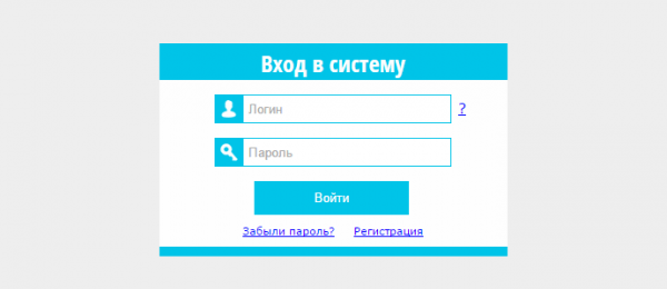 Личный кабинет УЭШКа