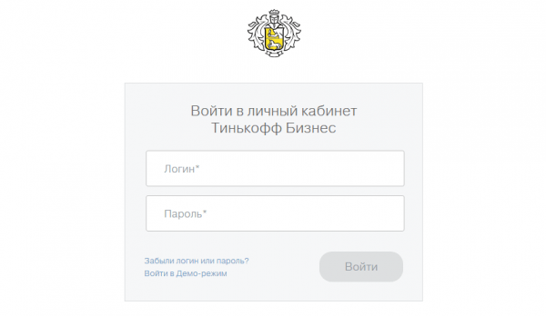 Личный кабинет Тинькофф Бизнес