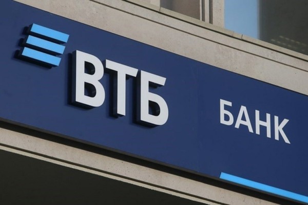 ВТБ снизил первоначальный взнос по льготной ипотеке для семей с детьми ВТБ снизил первоначальный взнос по льготной ипотеке для семей с детьми