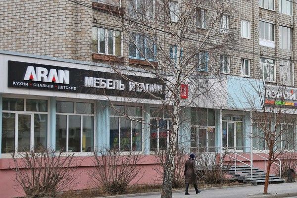 В жилых домах запретили размещать магазины бытовой химии, стройматериалов, автозапчастей и мебели
