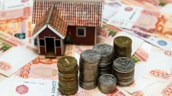 Средняя ставка по ипотеке в России упала до нового исторического минимума