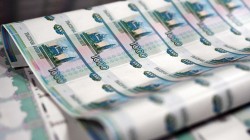 "Дом.РФ" хочет увеличить объем ипотечных облигаций до триллиона рублей 