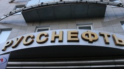 Титов предупредил Мишустина об угрозе волны банкротств