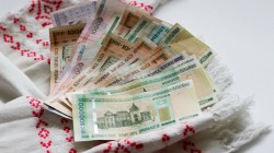 "Дочки" российских банков в Белоруссии резко подняли ставки по вкладам