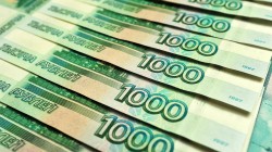 В России предложили ввести отрицательный подоходный налог В России предложили ввести отрицательный подоходный налог