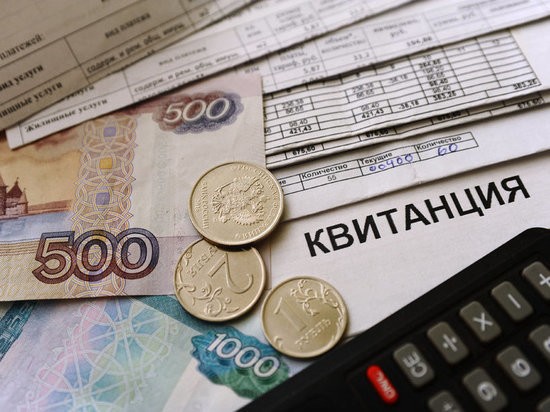 Россияне ужаснулись бессистемным начислениям за услуги ЖКХ