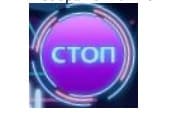 Спасибомания 3 от Сбербанка