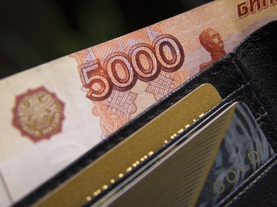 ПФР уточнил, кто получит пособие 5000 на детей ПФР уточнил, кто получит пособие 5000 на детей