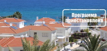 Число &laquo;золотых виз&raquo; в Греции рухнуло на 88% за год