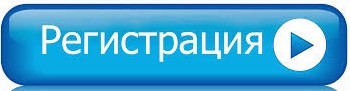 НПФ Сбербанк Онлайн личный кабинет — Вход, регистрация НПФ Сбербанк Онлайн личный кабинет — Вход, регистрация