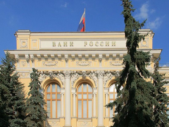 ЦБ поднял ключевую ставку, ужесточив монетарную политику