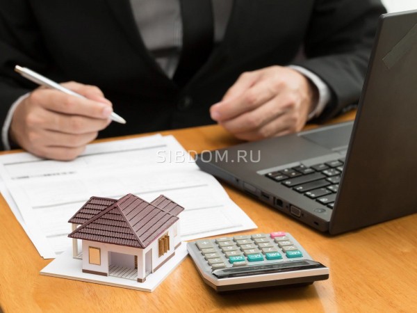 Рефинансирование ипотеки станет доступнее