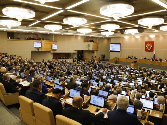 В Госдуму внесли законопроект о снижении пенсионного возраста