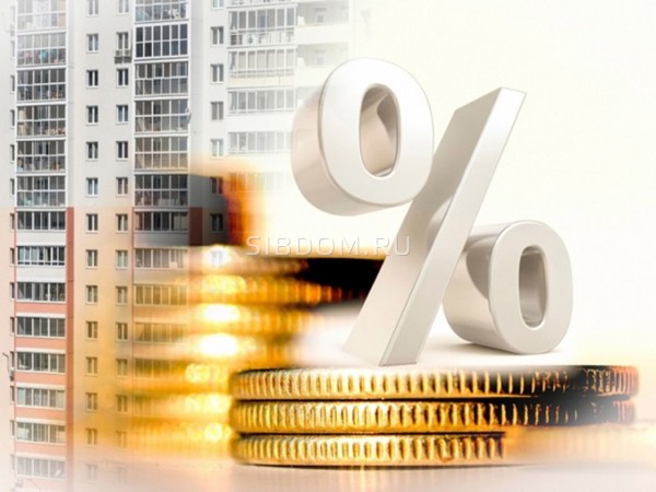 Все новые банки снижают ставки по льготной ипотеке на новостройки