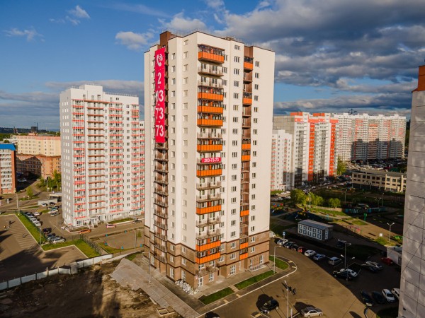 Спрос на льготную ипотеку упал на 60%