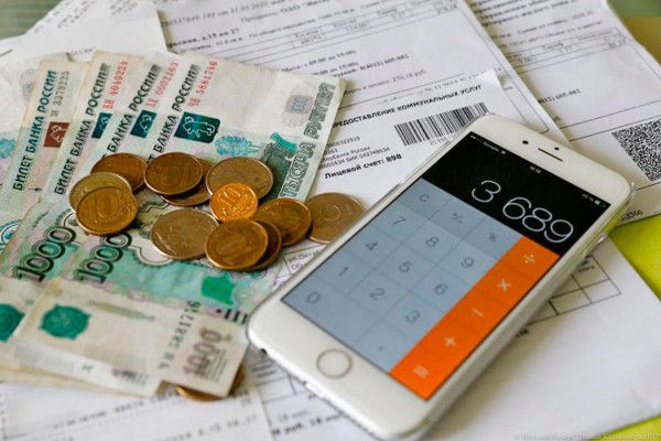 Расходы на оплату услуг ЖКХ хотят законодательно ограничить Расходы на оплату услуг ЖКХ хотят законодательно ограничить