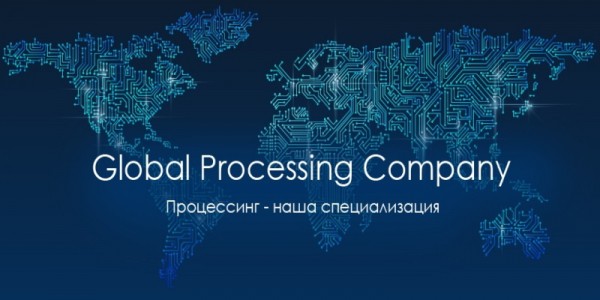 Инструкция по использованию личного кабинета Джи Пи Си Рус Инструкция по использованию личного кабинета Джи Пи Си Рус