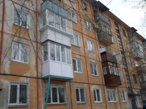 Условия и порядок оформления ипотеки на вторичку в Райффайзенбанке