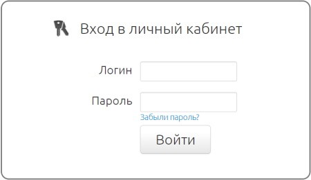 Личный кабинет Тушино телеком: регистрация аккаунта, восстановление пароля Личный кабинет Тушино телеком: регистрация аккаунта, восстановление пароля