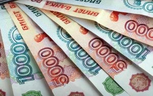 Условия и порядок оформления ипотеки на вторичку в Райффайзенбанке