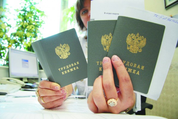 С 1 сентября в России изменятся выплаты пенсионерам, больничные, штрафы С 1 сентября в России изменятся выплаты пенсионерам, больничные, штрафы