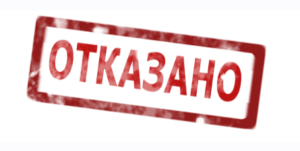 Что нужно знать об ипотеке в Номос банке?