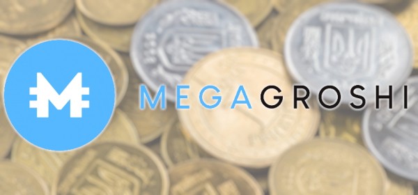 MegaGroshi: регистрация и возможности личного кабинета MegaGroshi: регистрация и возможности личного кабинета