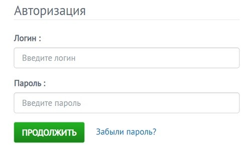 Личный кабинет Миг-Сервис Гжель: инструкция по регистрации, возможности аккаунта