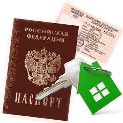 Как оформить ипотеку в ВТБ 24?