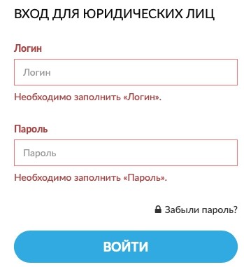«КАРДЕКС»: пошаговая регистрация Личного кабинета «КАРДЕКС»: пошаговая регистрация Личного кабинета