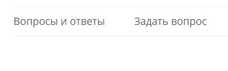 АО “НК “КазМунайГаз” – регистрация на сайте, вход в личный кабинет, работа с аккаунтом АО “НК “КазМунайГаз” – регистрация на сайте, вход в личный кабинет, работа с аккаунтом