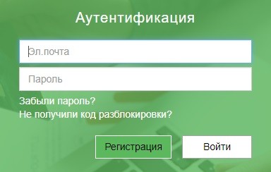 «PetroRetail»: пошаговая регистрация Личного кабинета «PetroRetail»: пошаговая регистрация Личного кабинета