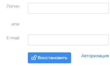 Личный кабинет Алиот Плюс: регистрация, авторизация и функции Личный кабинет Алиот Плюс: регистрация, авторизация и функции