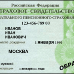 Как взять ипотечный кредит в Газпромбанке? Как взять ипотечный кредит в Газпромбанке?