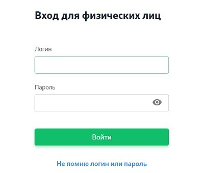 Вход в личный кабинет БПС интернет-банкинга: пошаговая инструкция, функционал аккаунта