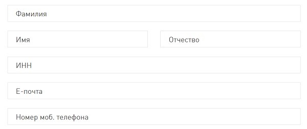 MegaGroshi: регистрация и возможности личного кабинета MegaGroshi: регистрация и возможности личного кабинета
