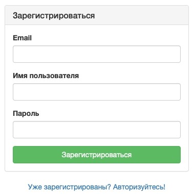 &laquo;Нефтика-Кард&raquo;: регистрация и вход