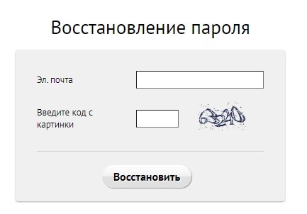 Лукойл &ndash; личный кабинет программы лояльности Ликард