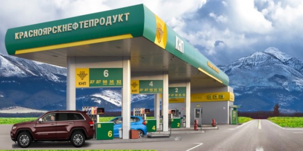 Красноярскнефтепродукт (КНП) – личный кабинет участника бонусной программы Красноярскнефтепродукт (КНП) – личный кабинет участника бонусной программы