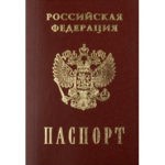 Обзор ипотечного кредитования в Ханты-Мансийском банке Обзор ипотечного кредитования в Ханты-Мансийском банке