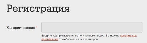Личный кабинет 1С Фреш: регистрация, использование и мобильное приложение Личный кабинет 1С Фреш: регистрация, использование и мобильное приложение