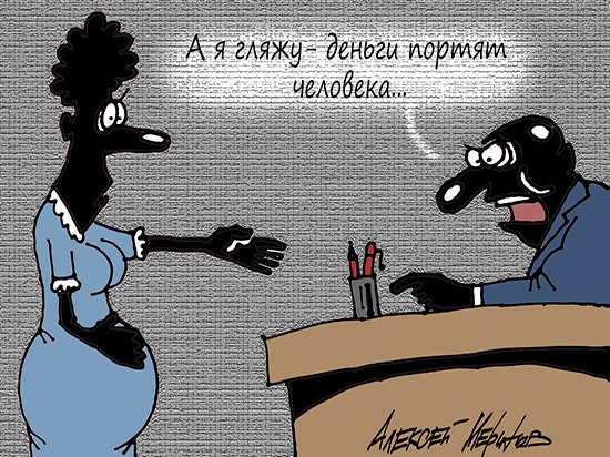Малоимущие беременные заявили о разочаровании новыми пособиями: «Лишили спасательного круга» Малоимущие беременные заявили о разочаровании новыми пособиями: «Лишили спасательного круга»