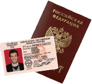 Порядок оформления ипотеки в МТС Банке &ndash; преимущества и недостатки