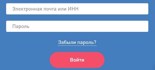 MegaGroshi: регистрация и возможности личного кабинета MegaGroshi: регистрация и возможности личного кабинета