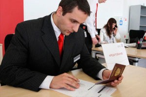 Как оформить ипотеку в ВТБ 24?