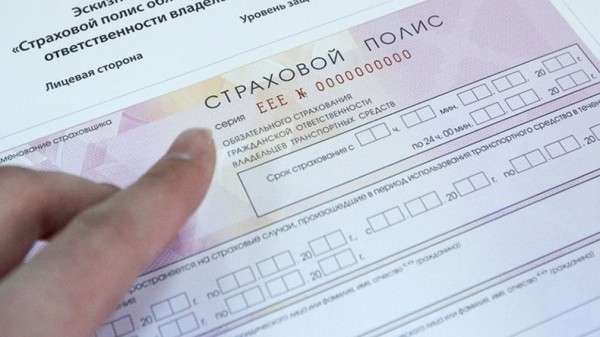 От чего можно отказаться при страховании ипотеки в Сбербанке